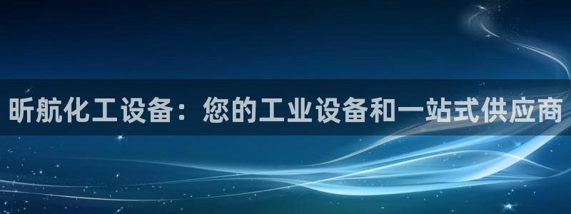 新宝gg创造奇迹官方登录入xb